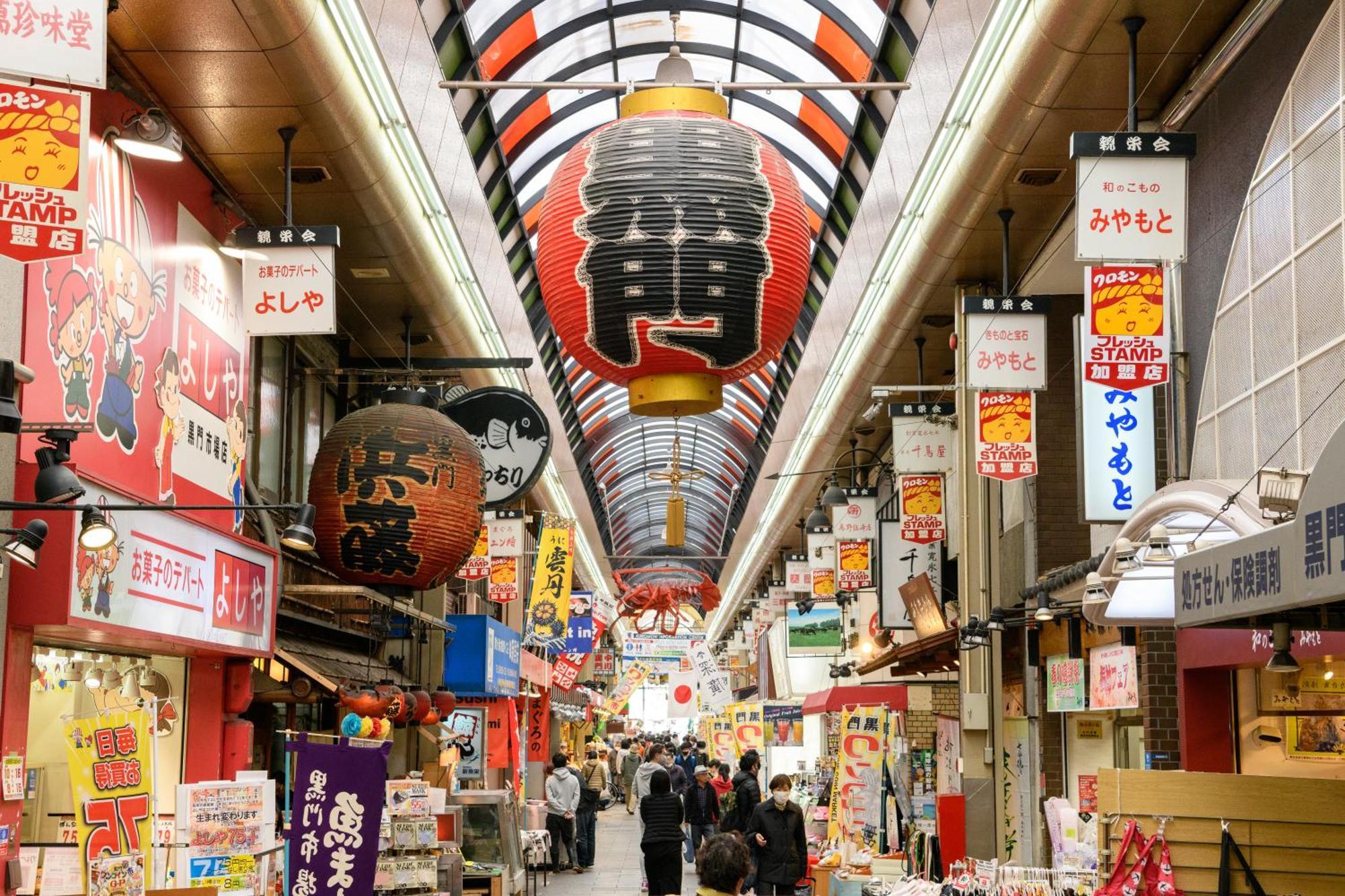 Osaka Tokyu Rei Hotel Eksteriør bilde
