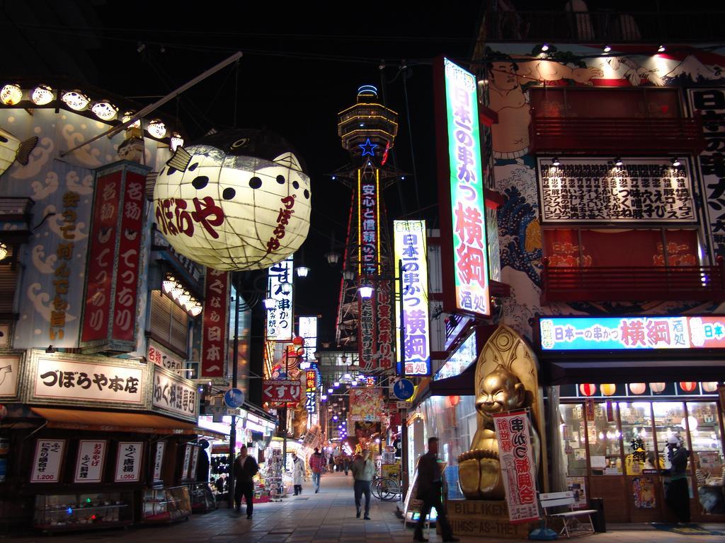 Osaka Tokyu Rei Hotel Eksteriør bilde