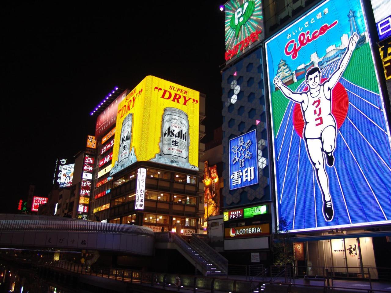 Osaka Tokyu Rei Hotel Eksteriør bilde